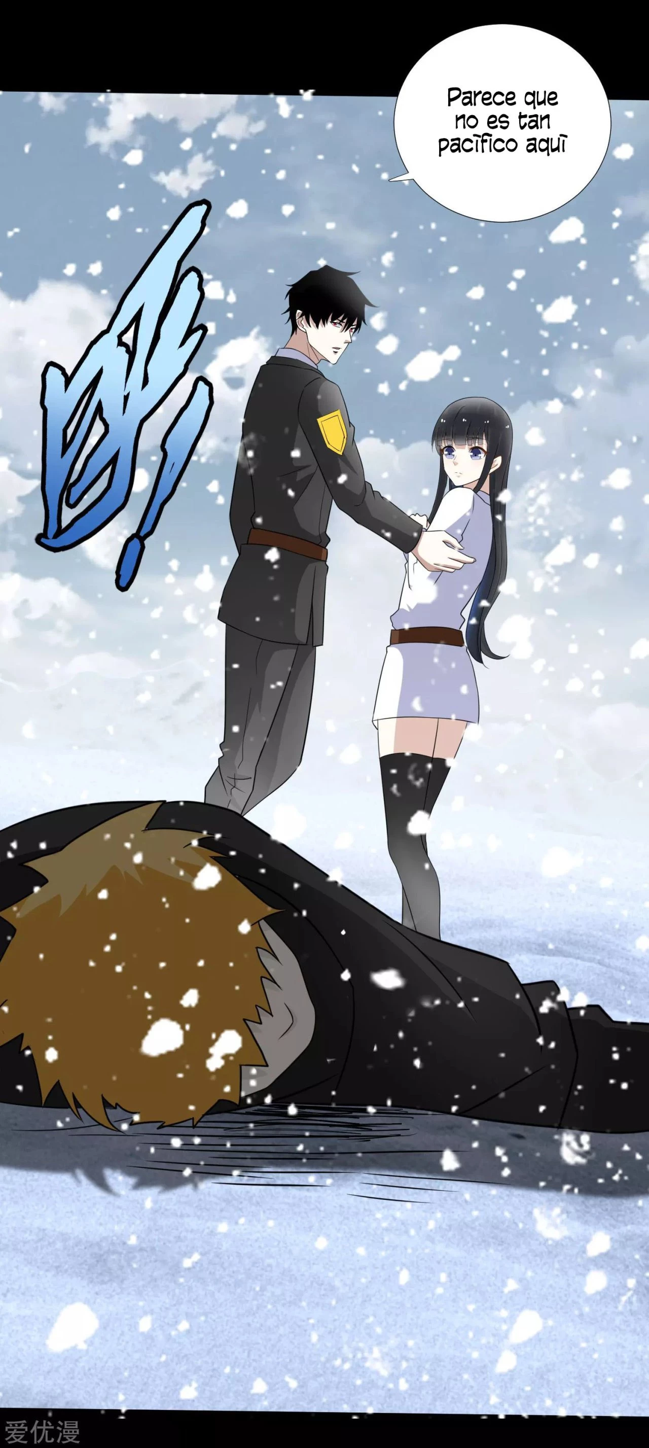 El rey del apocalipsis > Capitulo 186 > Page 171